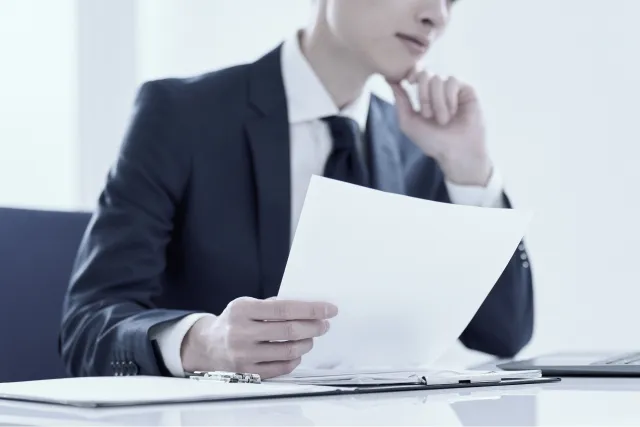 採用のハードル