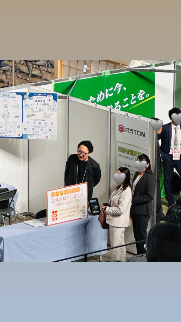 925FB4C8-C997-4449-85B2-4FE65590E43A