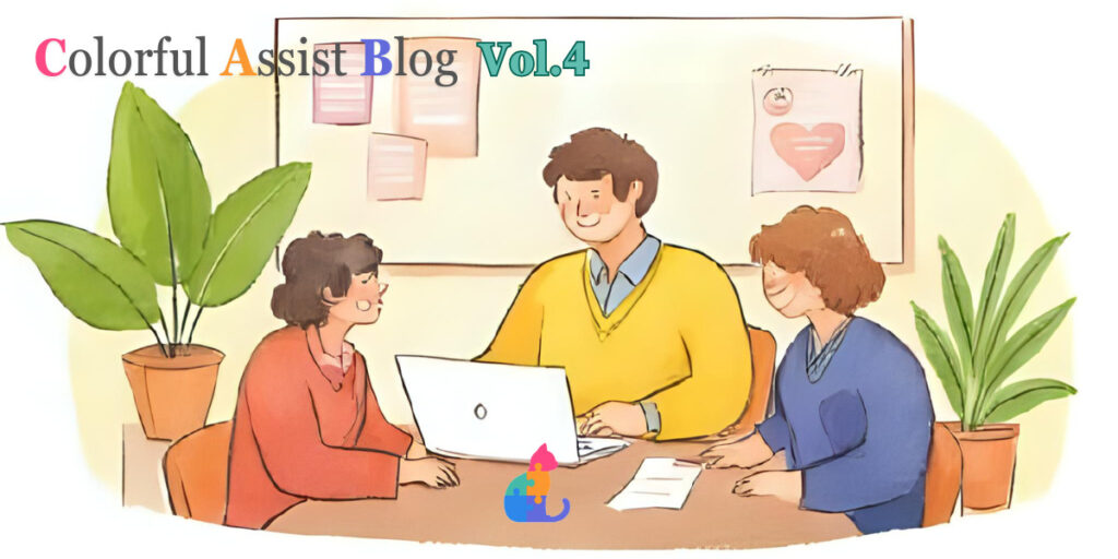 なぜ「情シス業務」×「障がい者雇用」なのか?背景と社会的意義【Colorful Assist Blog】
